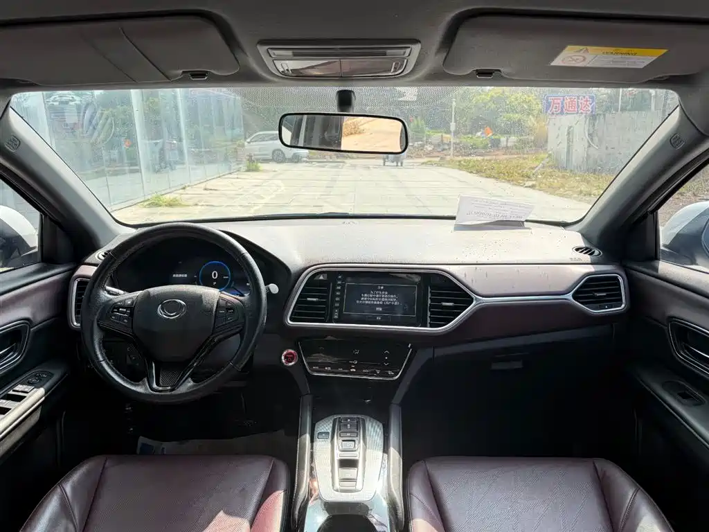 SIMING DONGFENG HONDA M NV