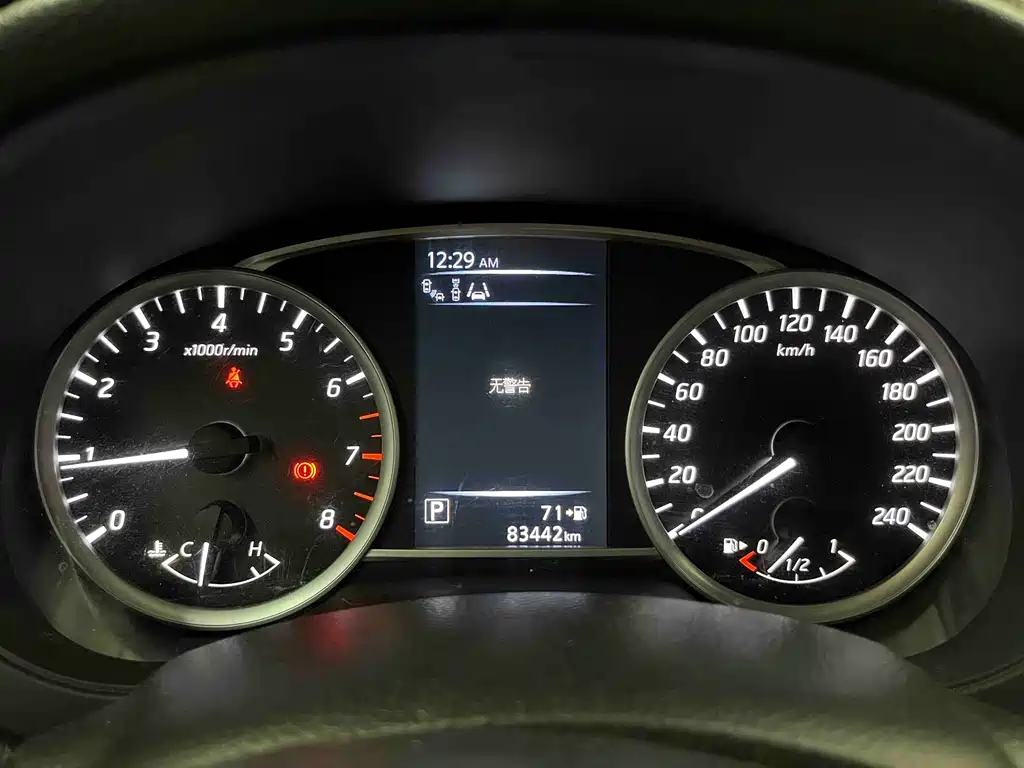 Nissan Tiida — миниатюра 9