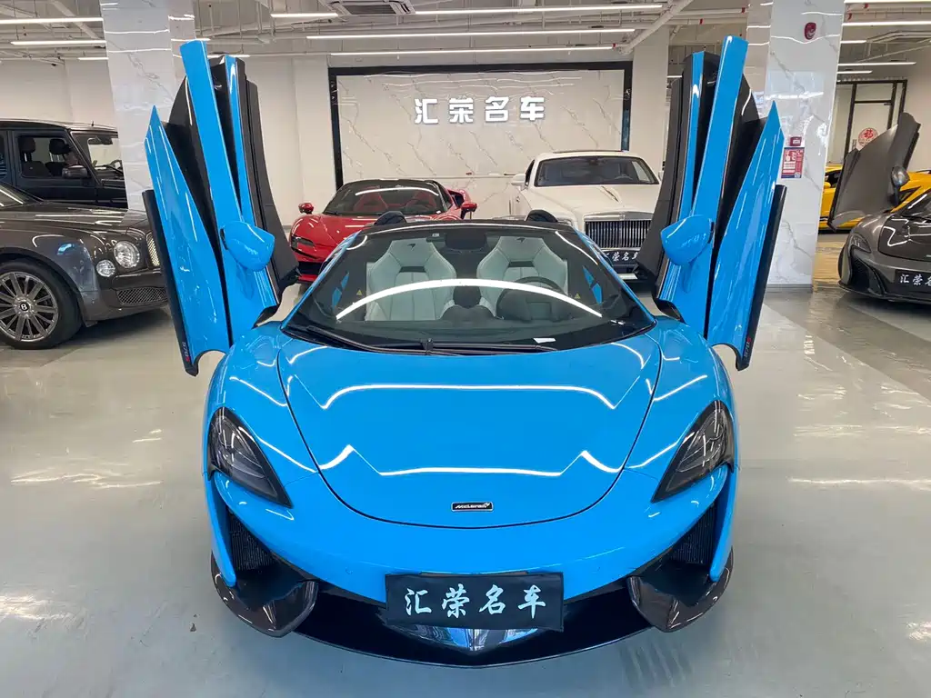 MCLAREN  570