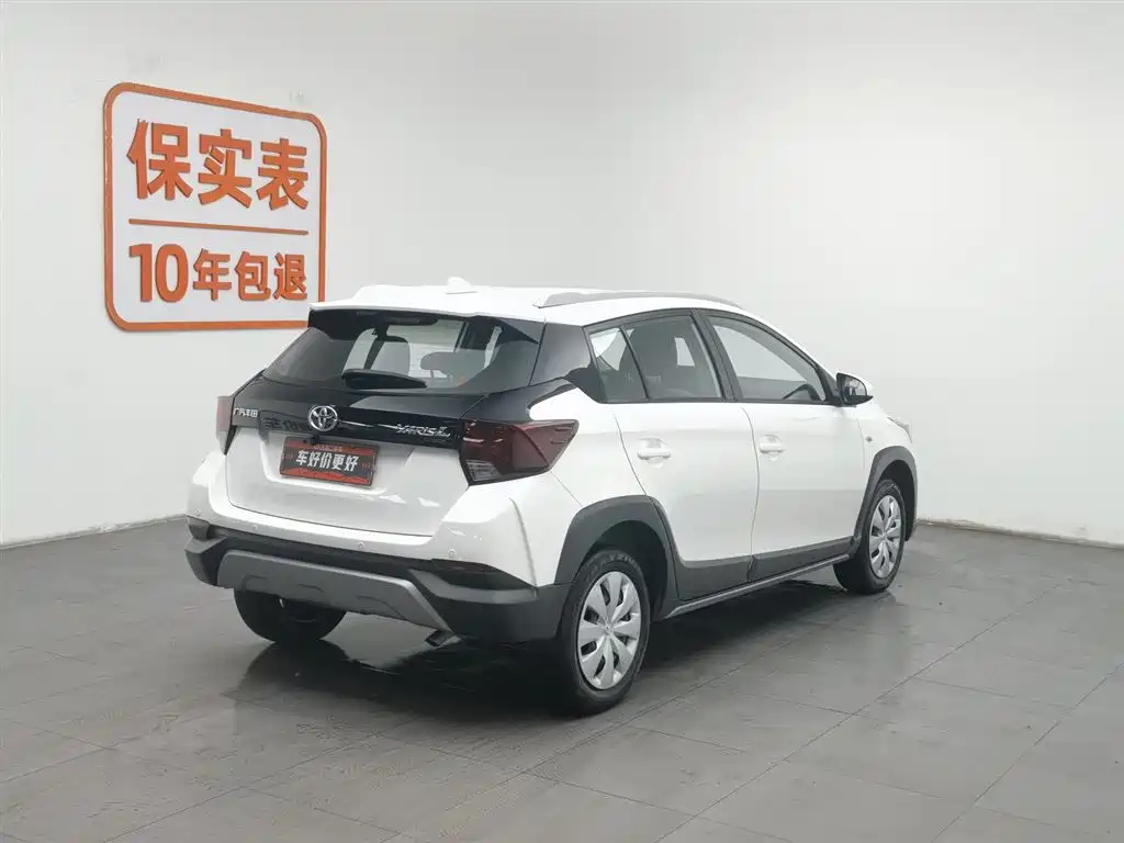 TOYOTA YARIS L ZHIXUAN
