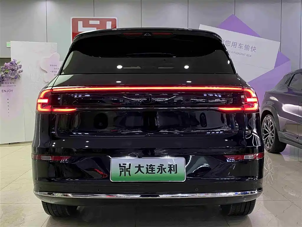 CHANGAN Q07