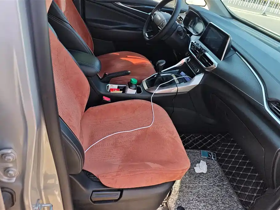 SAIC MAXUS CHASE G50