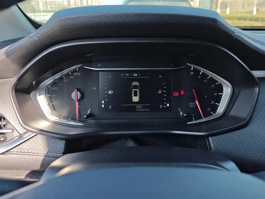 SAIC MAXUS CHASE G50