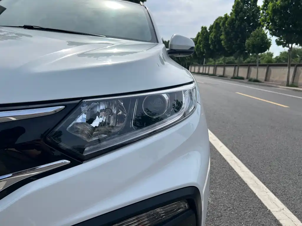 Honda XR-V 2017 1.5L LXi CVT