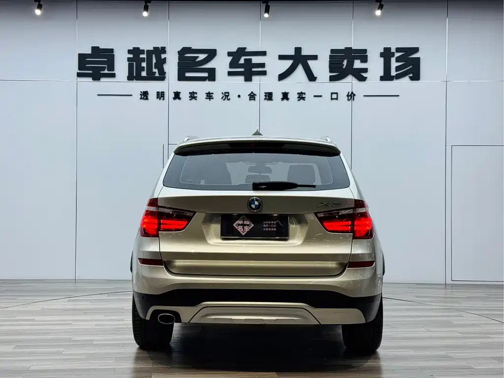 BMW X3 2014 xDrive20i X