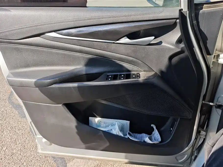 SAIC MAXUS CHASE G50