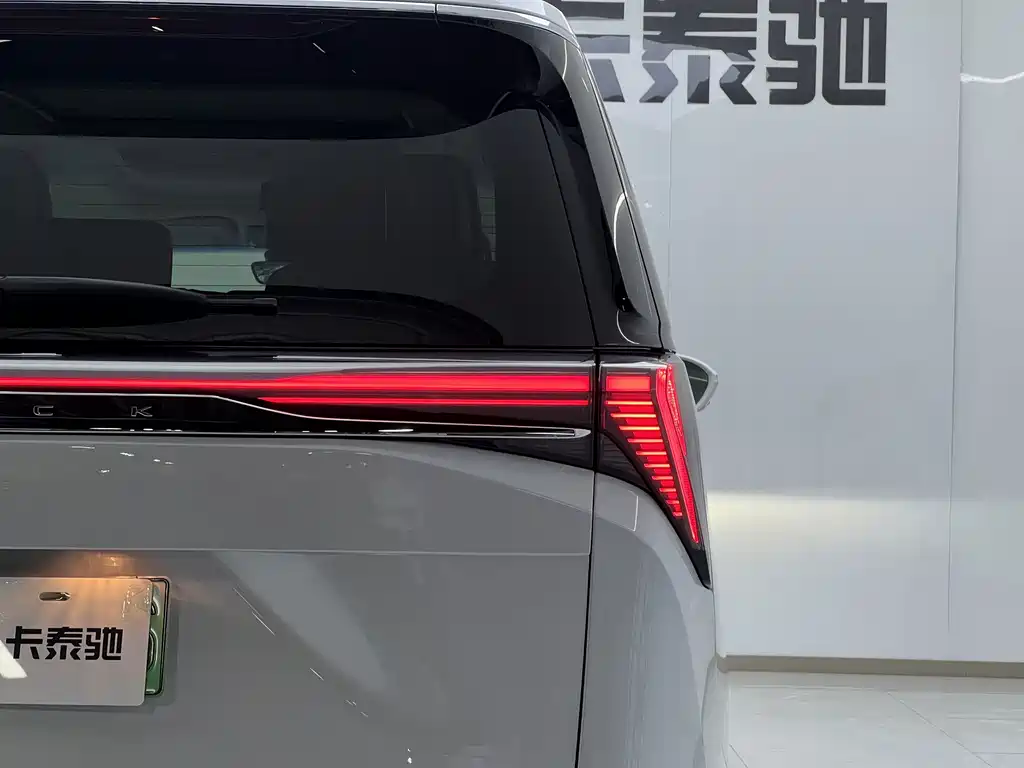 Buick GL8 Hybrid LandKing Luxury Enjoy Edition 7 seats, фото 17