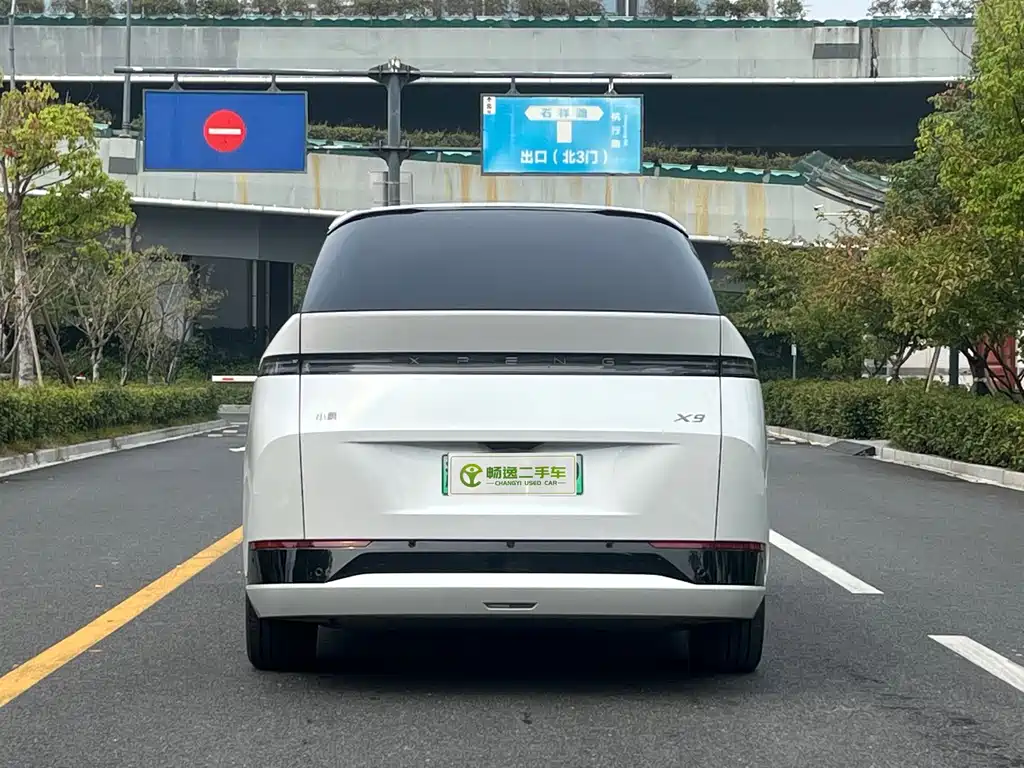 XIAOPENG X9