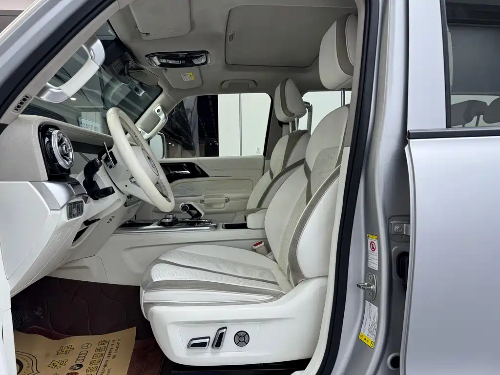 TANK CO CREATION TANK 300