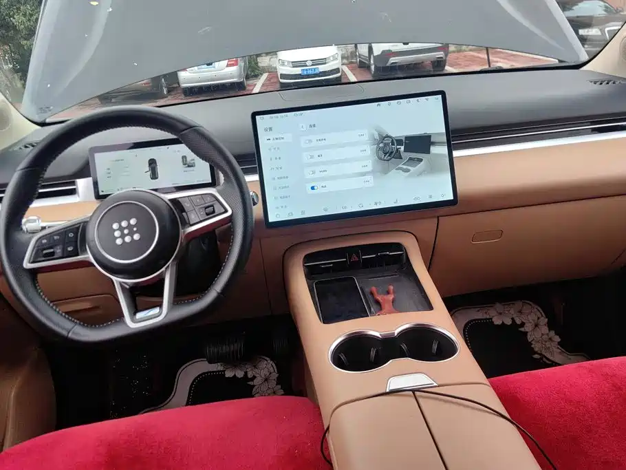 Landian Landian E5 PLUS — миниатюра 12