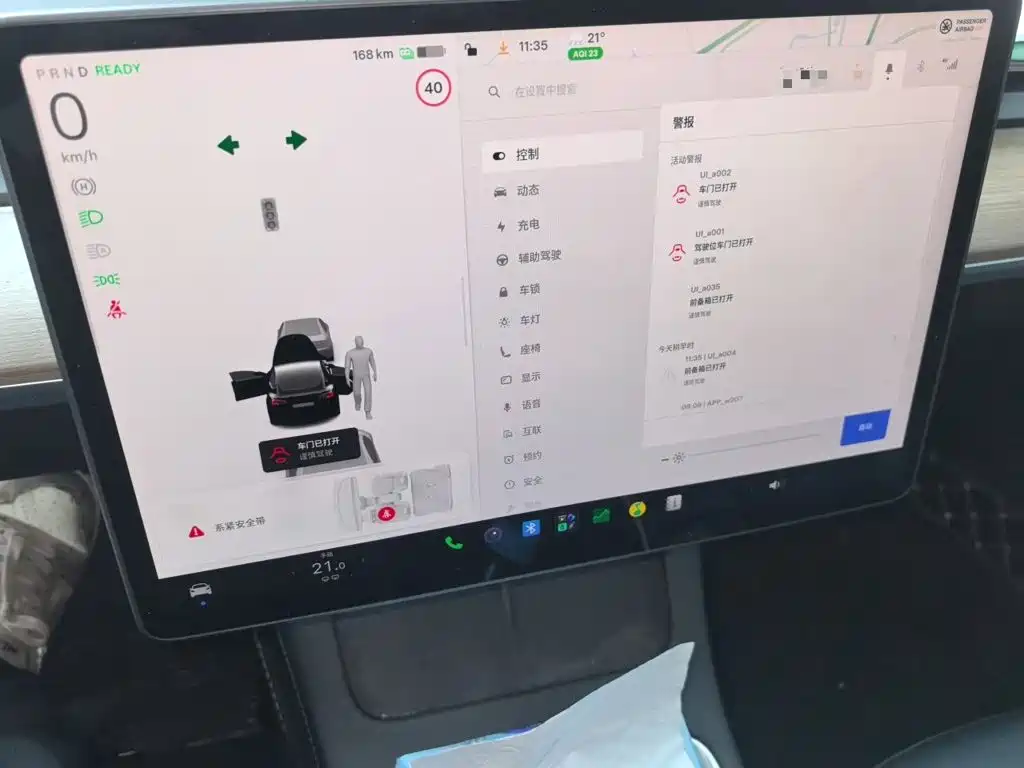 Tesla Model 3 — миниатюра 12