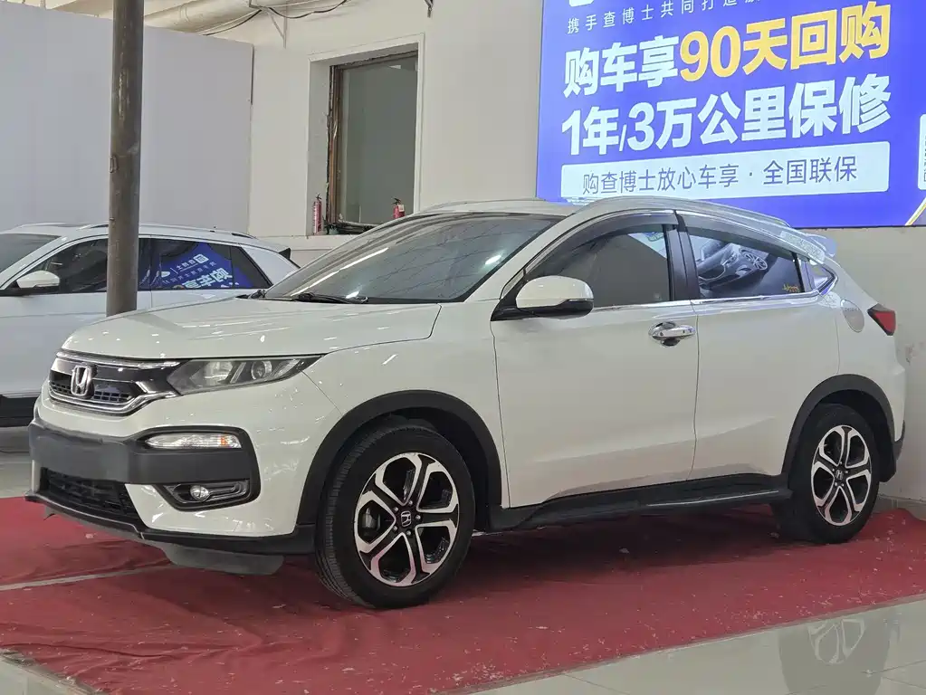 Honda XR-V 2015 1.8L VTi CVT Luxury Edition