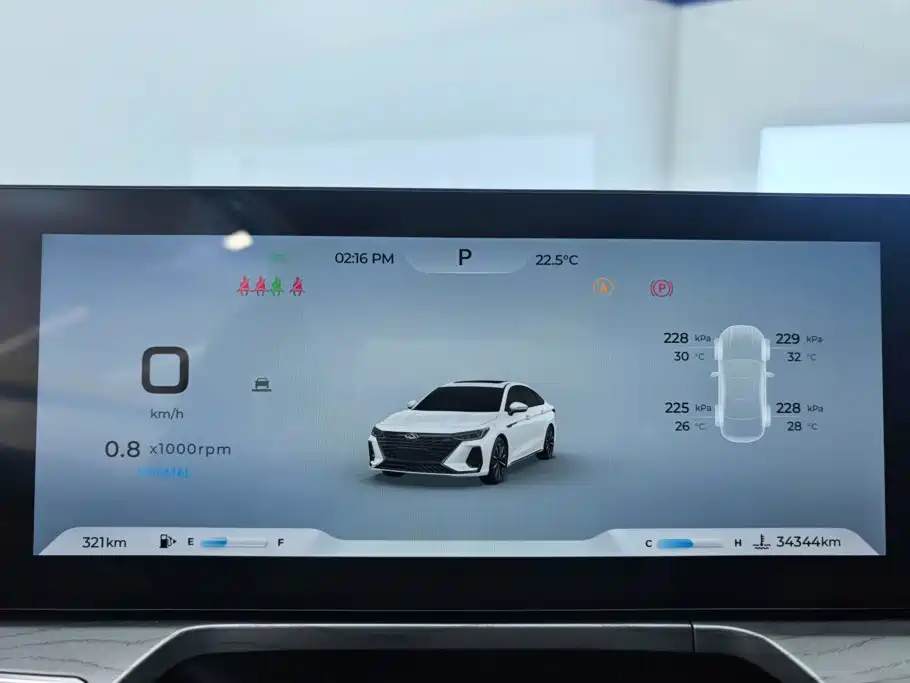 Chery Arrizo 8 — миниатюра 14
