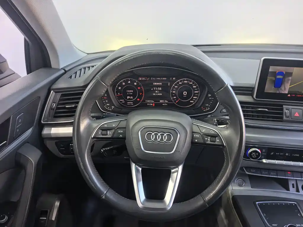 Audi Q5L 2018 40 TFSI Fashion V