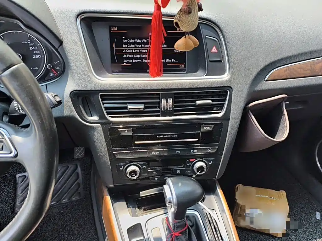 Audi Q5 2015 40 TFSI Comfort
