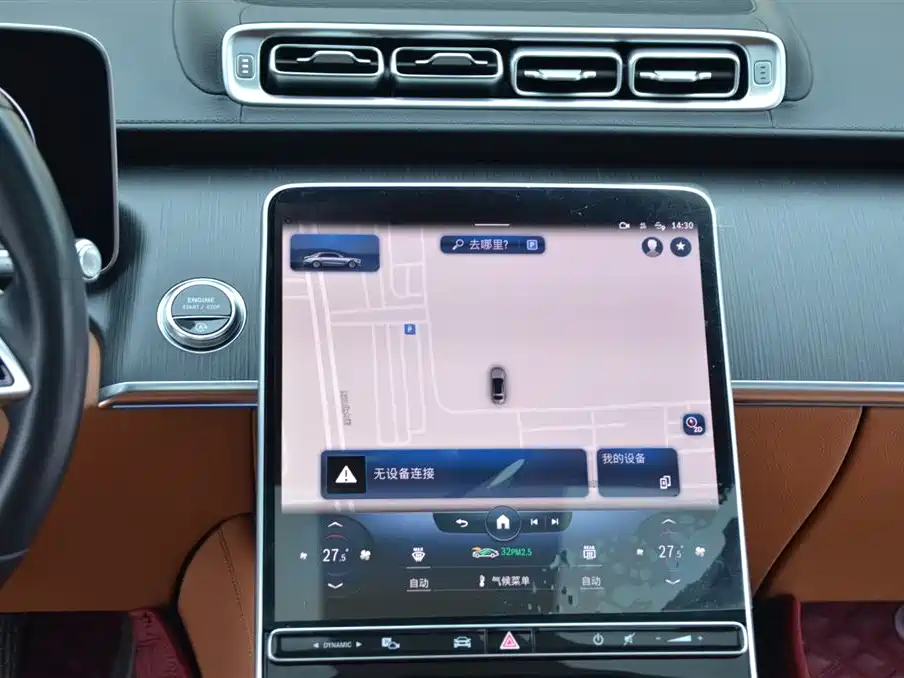 MERCEDES-BENZ S CLASS