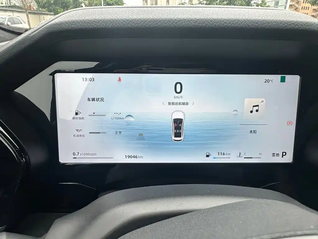 Geely Xingyue L — миниатюра 8