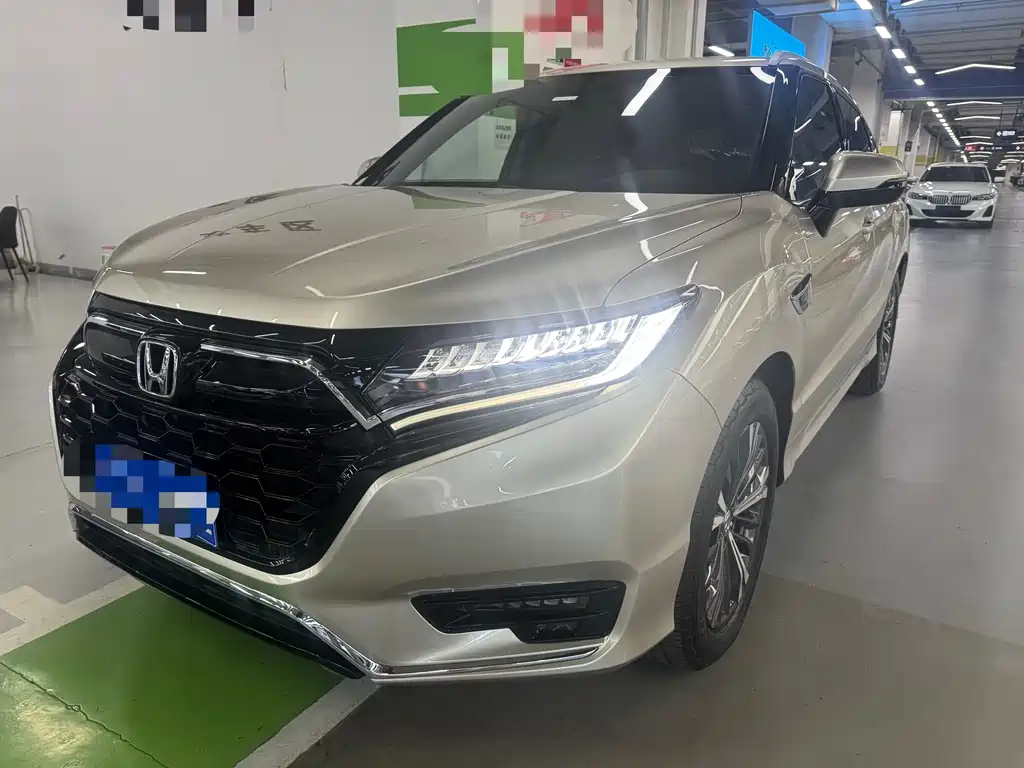 Honda UR-V 2020