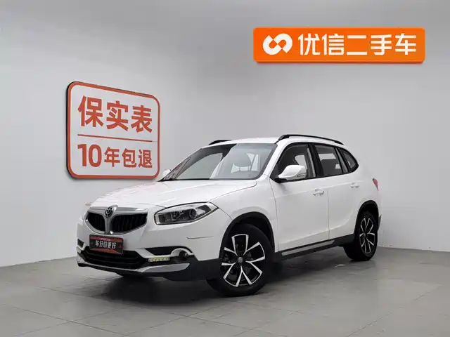 BRILLIANCE V5