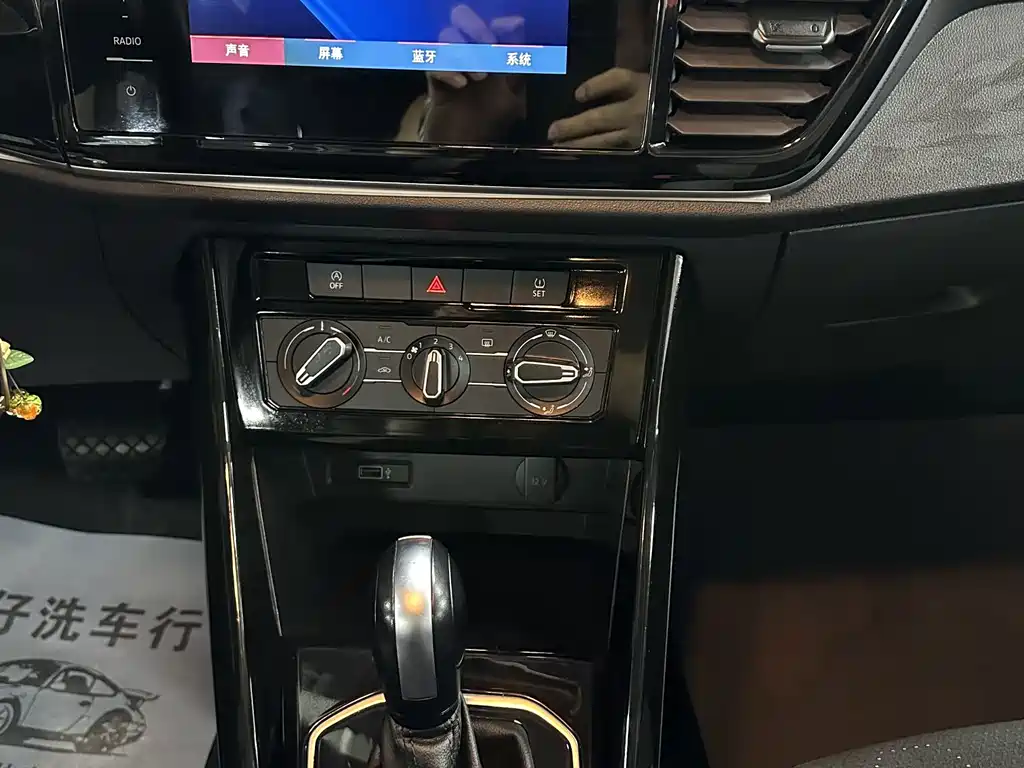 Jetta VS5 — миниатюра 17