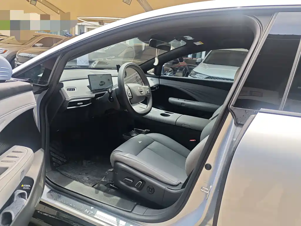 Nissan N7 2025 510 Max
