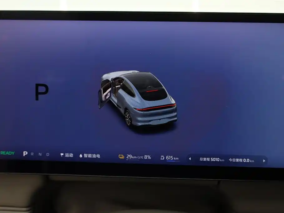 ZHIJI AUTOMOBILE ZHIJI LS6