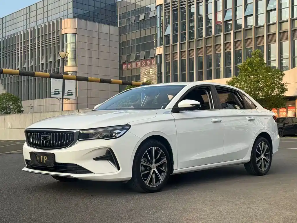 Geely Emgrand