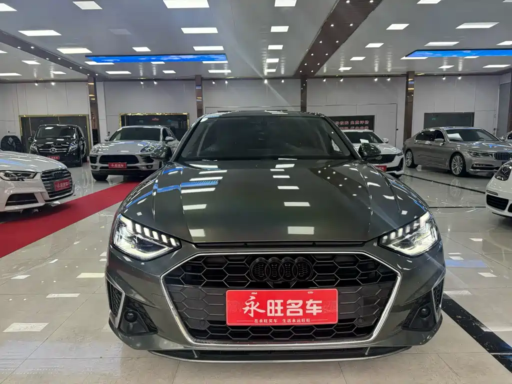 Audi A4L 2021