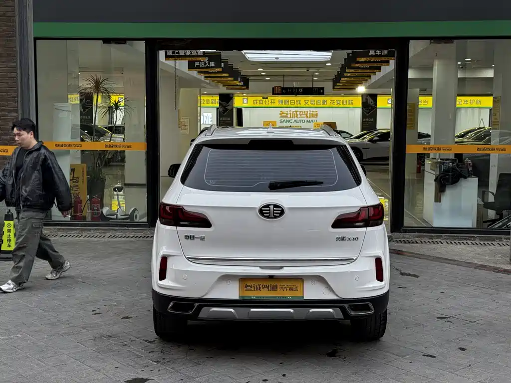 Bestune X40 2019 1.6L AT Luxury VI