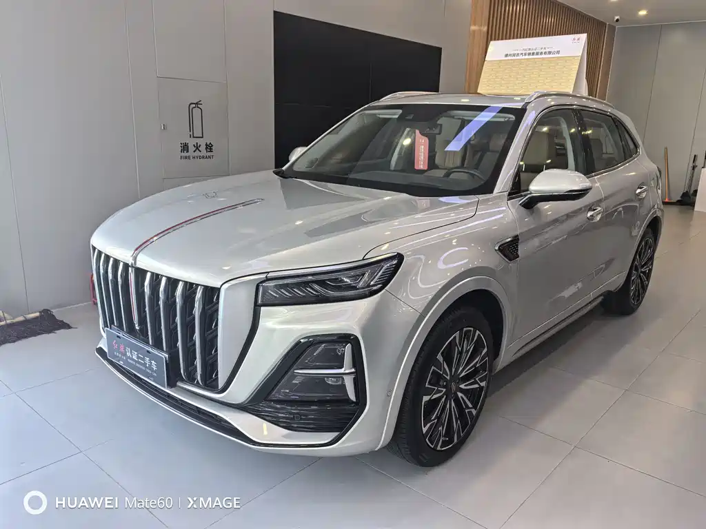 2023 Hongqi HS5 - zdjęcie 1 z 15