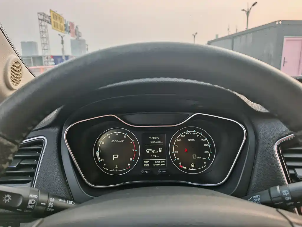 GEELY AUTOMOBILE VISION X6