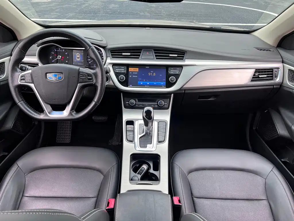 GEELY AUTOMOBILE EMGRAND GL