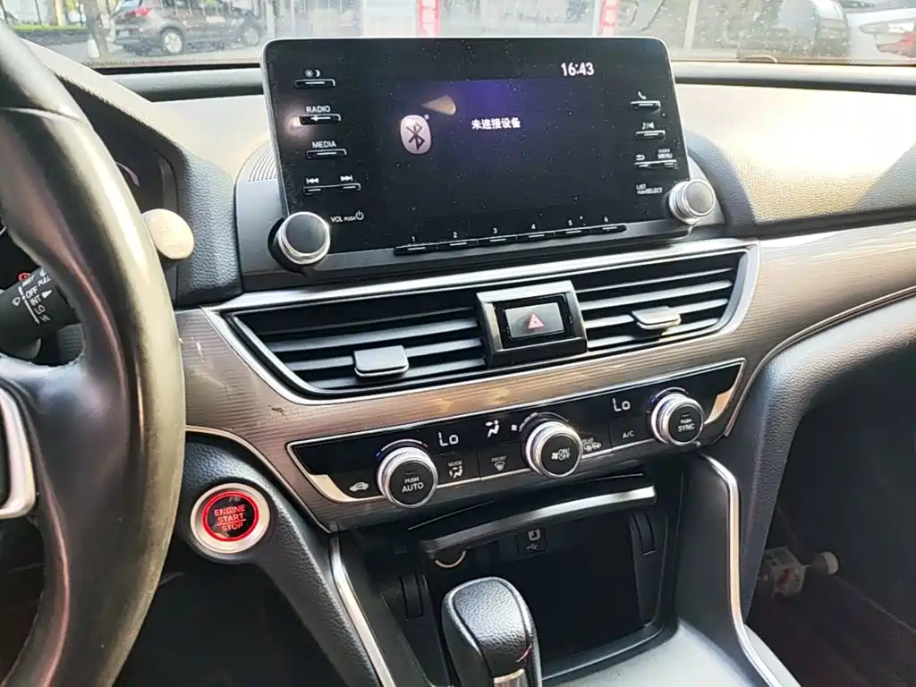 Honda Accord — миниатюра 13