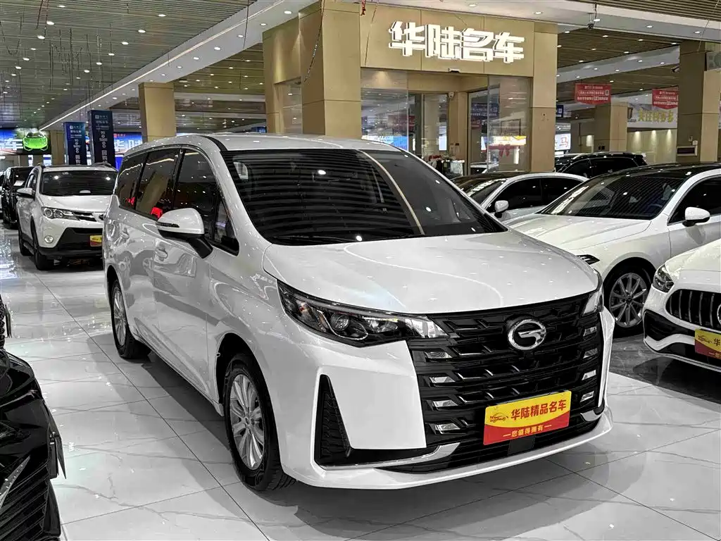 GAC TRUMPCHI M6