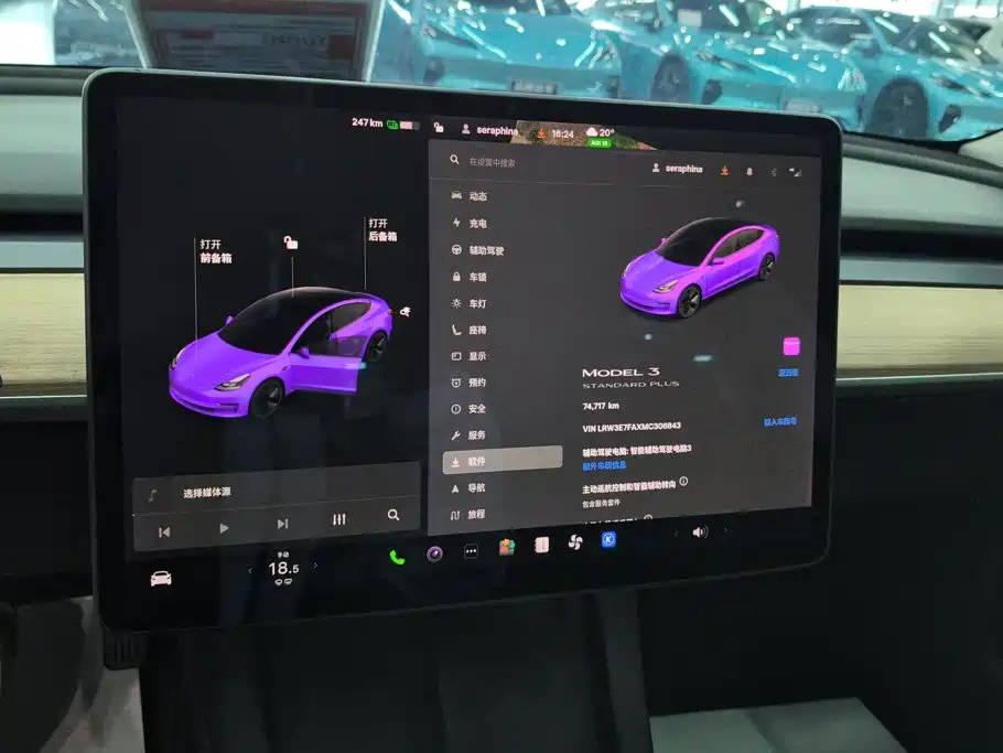 Tesla Model 3 — миниатюра 14