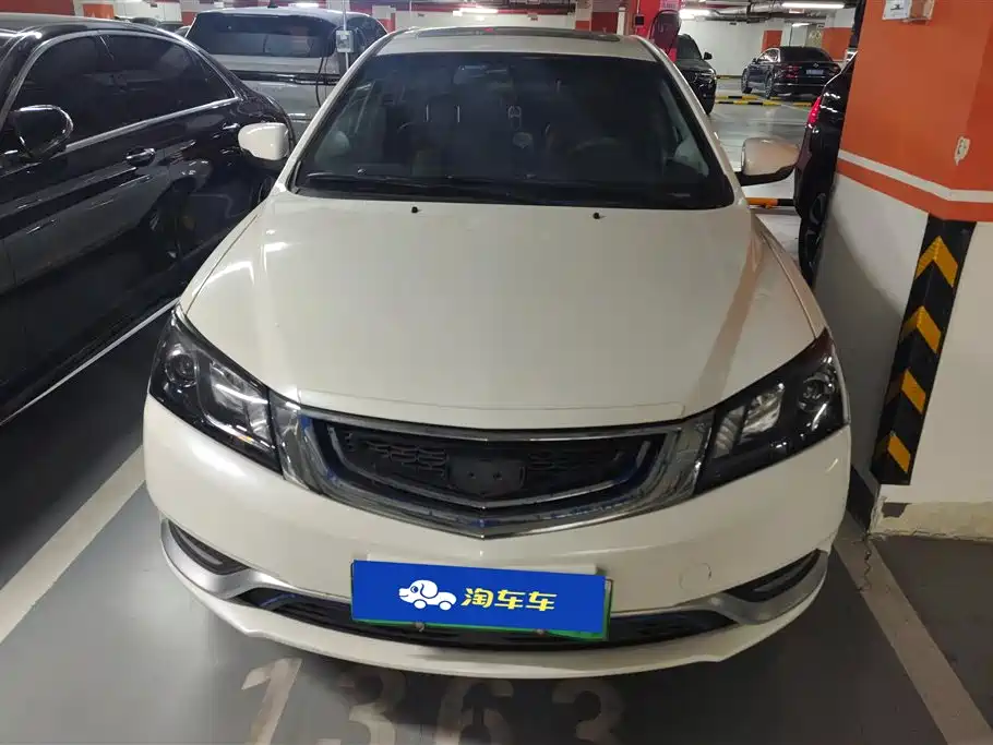 GEELY AUTOMOBILE EMGRAND NEW ENERGY