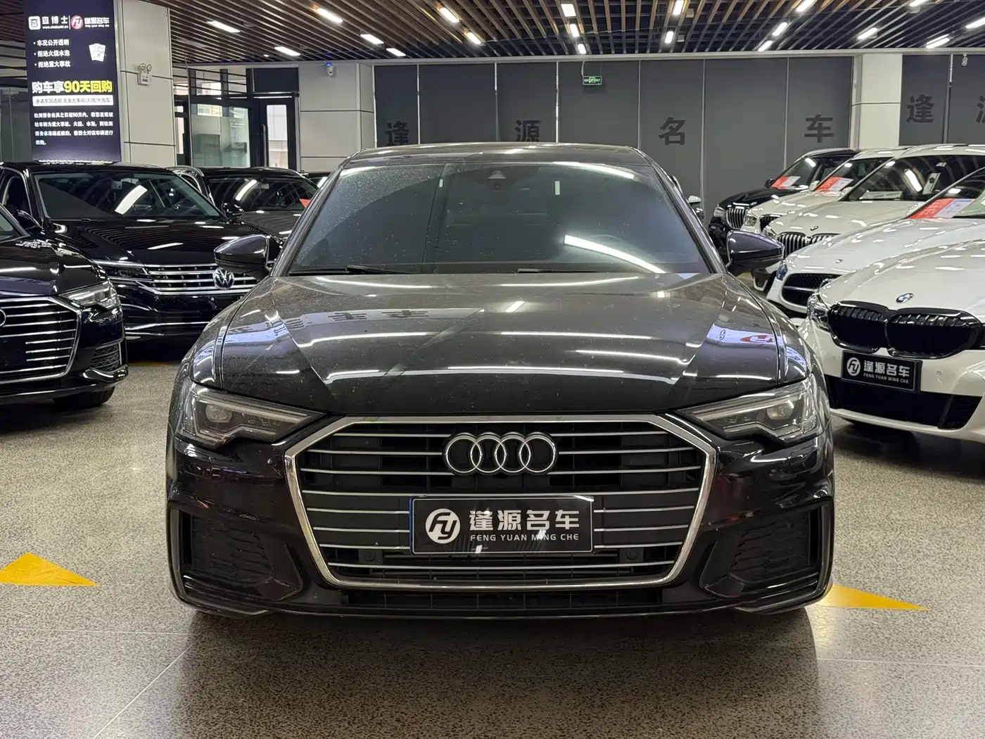 奥迪A6L 2021款 40 TFSI 豪华动感型 2021