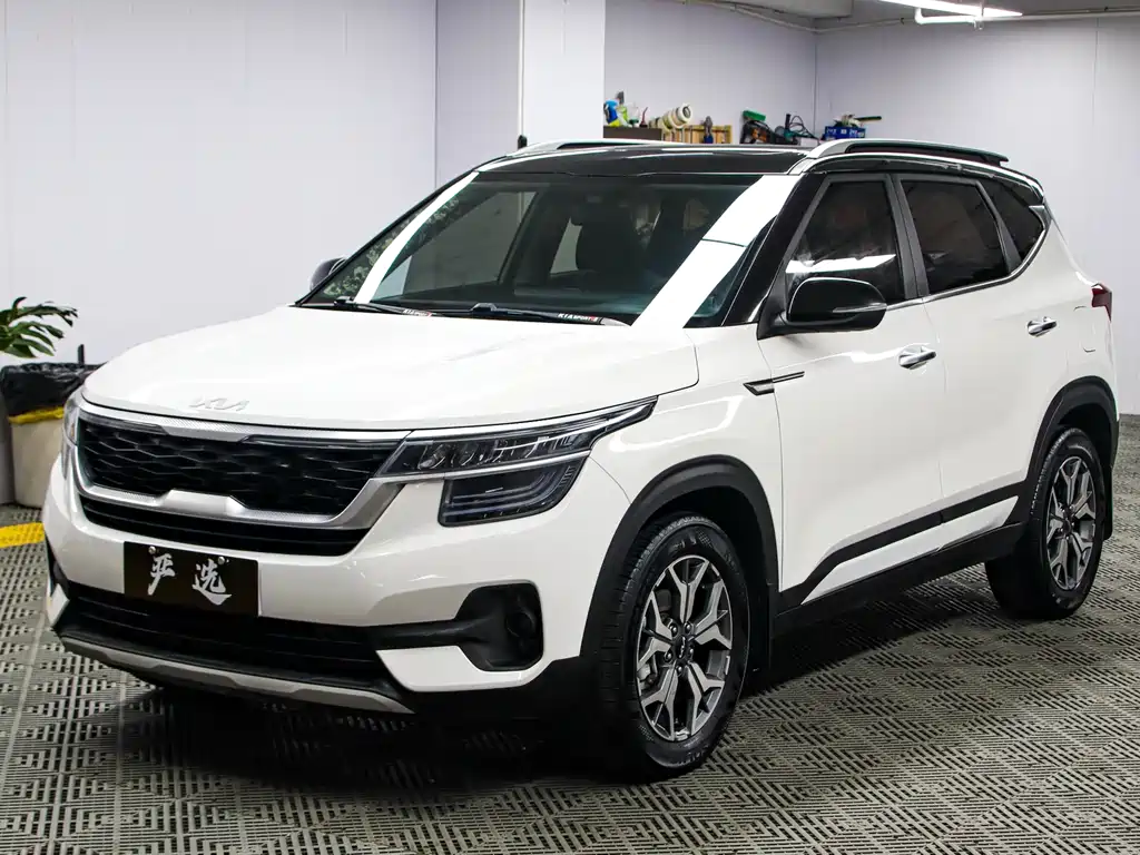 Kia KX3 2023