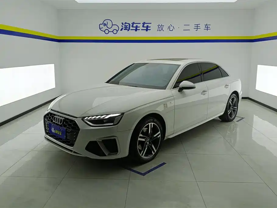 Audi A4L 2023
