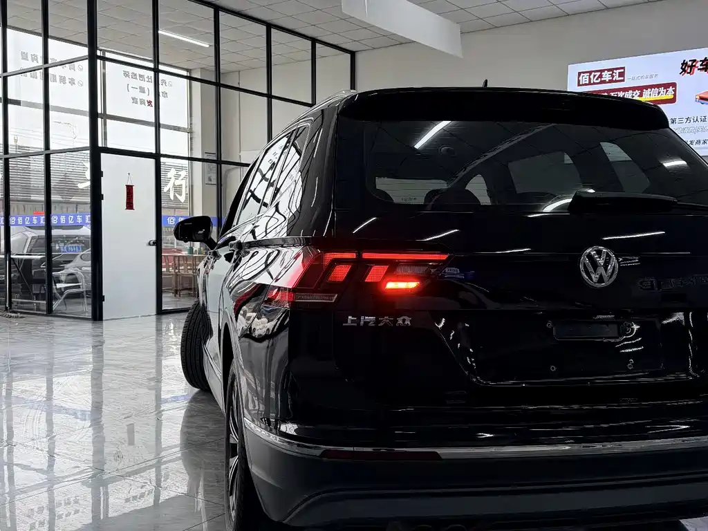 Volkswagen Tiguan L L 2019 330TSI AT Comfort VI