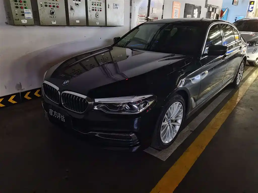 BMW 5 Series 2020