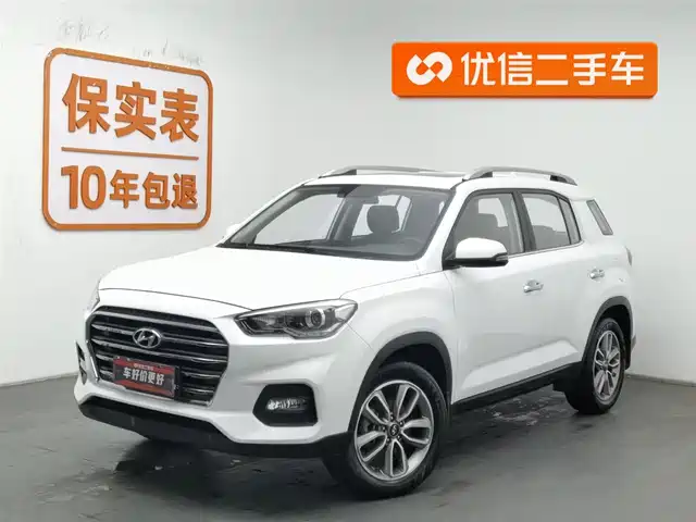 HYUNDAI BEIJING HYUNDAI IX35
