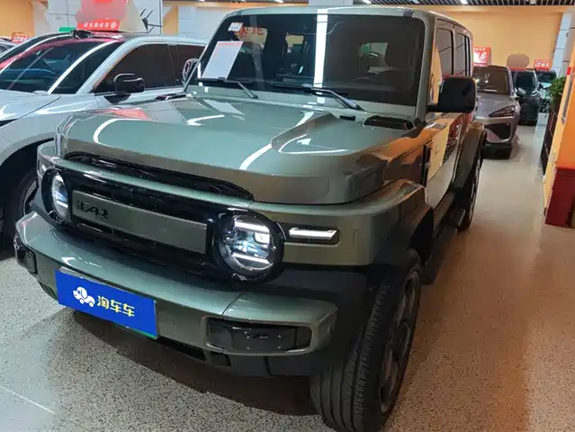 ICAR  V23 2024