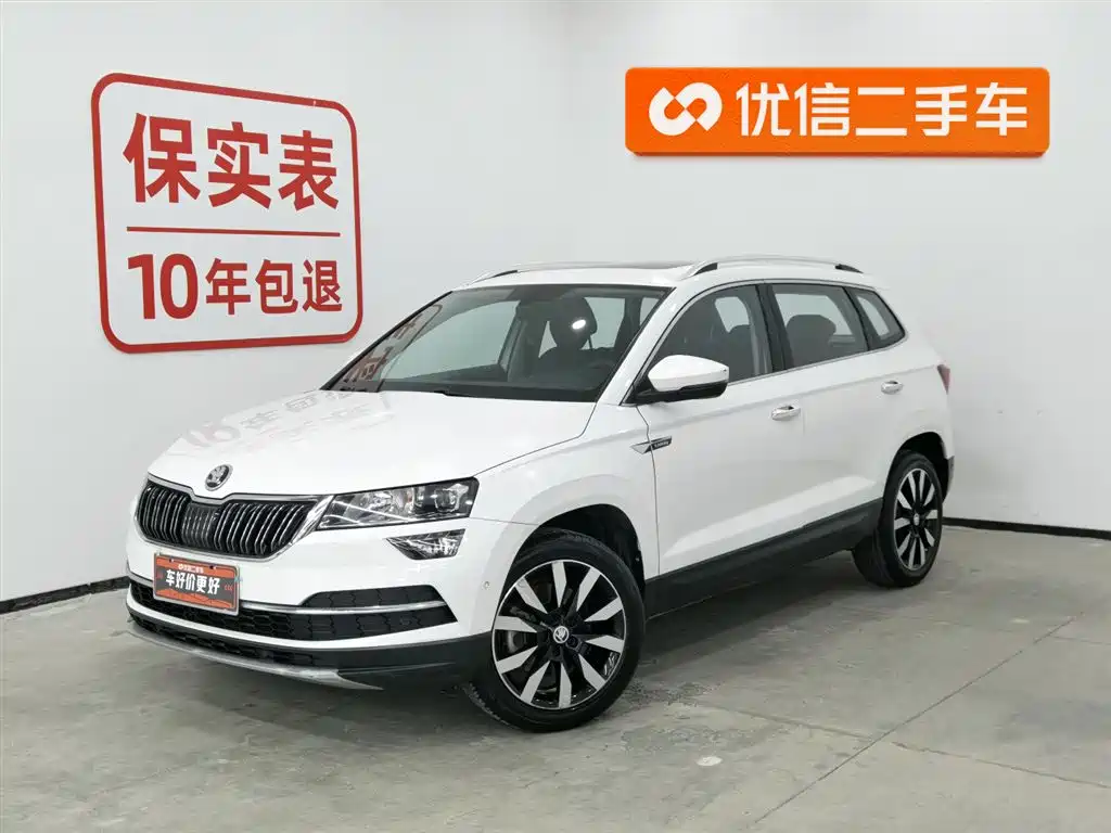 Skoda Karoq 2021