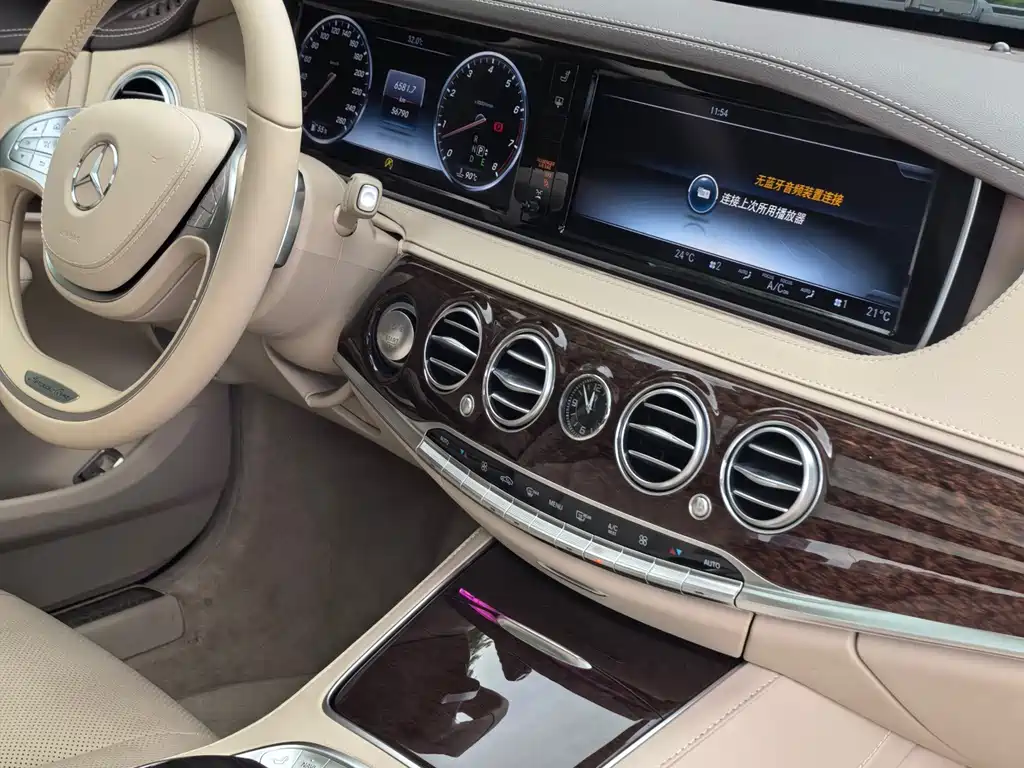 Mercedes-Benz S-Class S 2017 S 320 L
