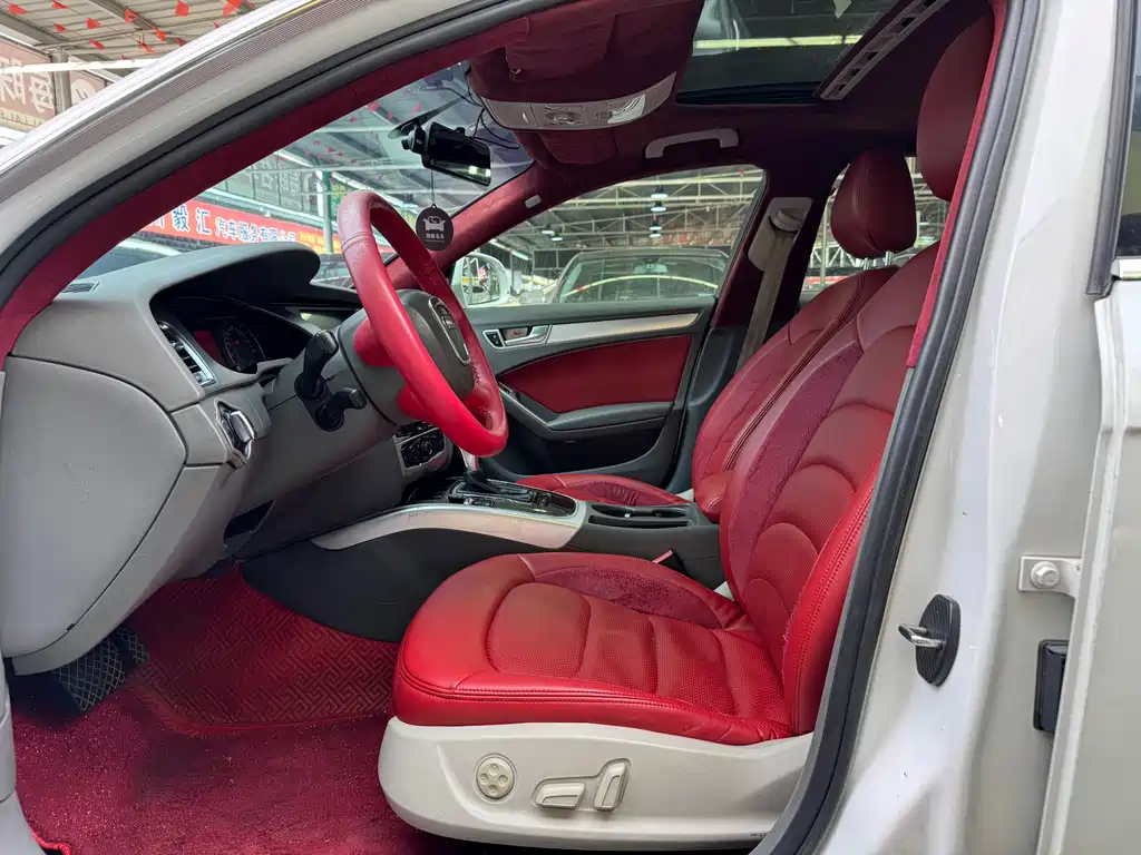 Audi A4L 2012 2.0 TFSI AT