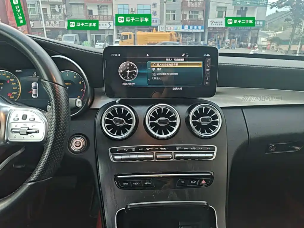 Mercedes-Benz C-Class — миниатюра 13