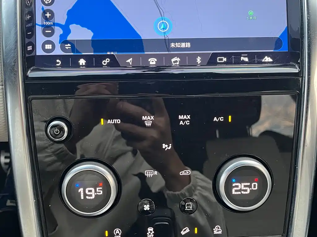 LAND ROVER DISCOVER SPORTS