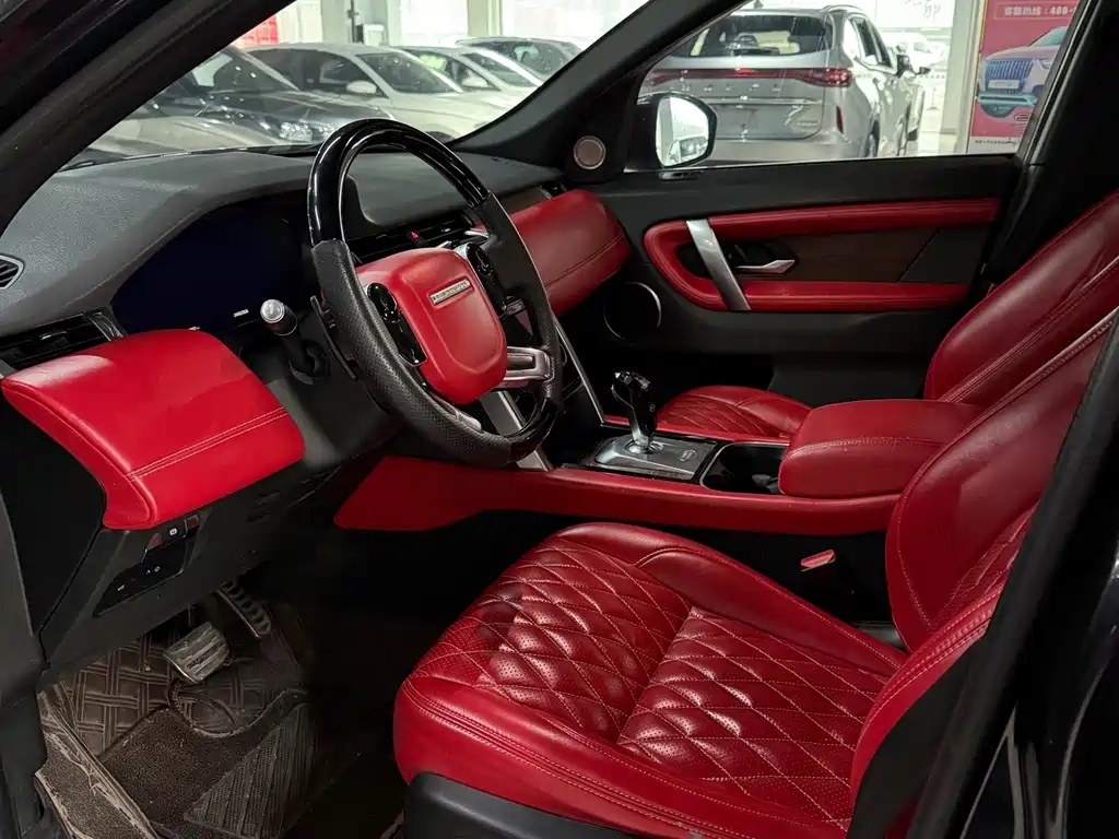 LAND ROVER DISCOVER SPORTS