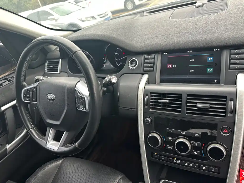 LAND ROVER DISCOVER SHENXING